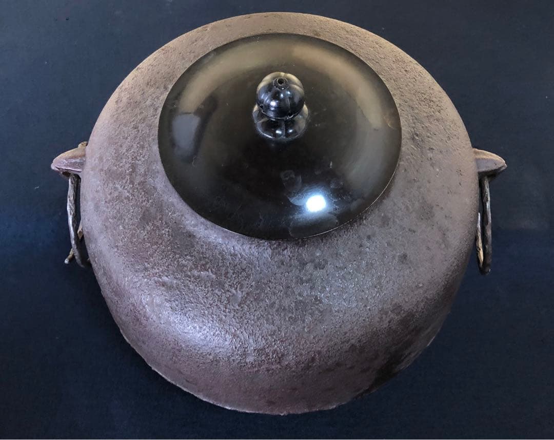 《R》茶道具 阿弥陀釜 鐶付 釜師 高橋敬典作 共箱　260121き6