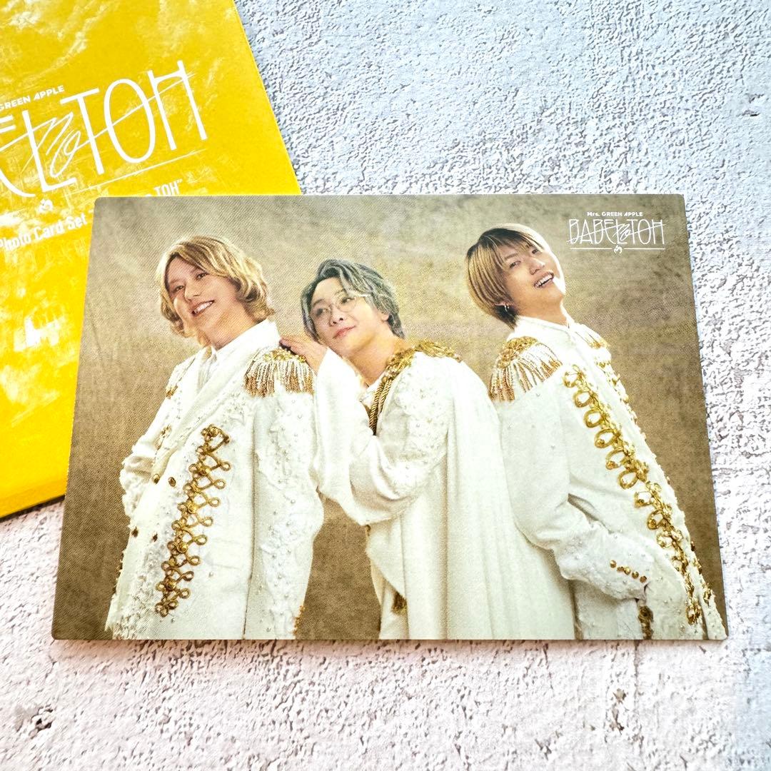 ミセスグリーンアップル】ミセス フォトカ バベル 大森若井藤澤 083