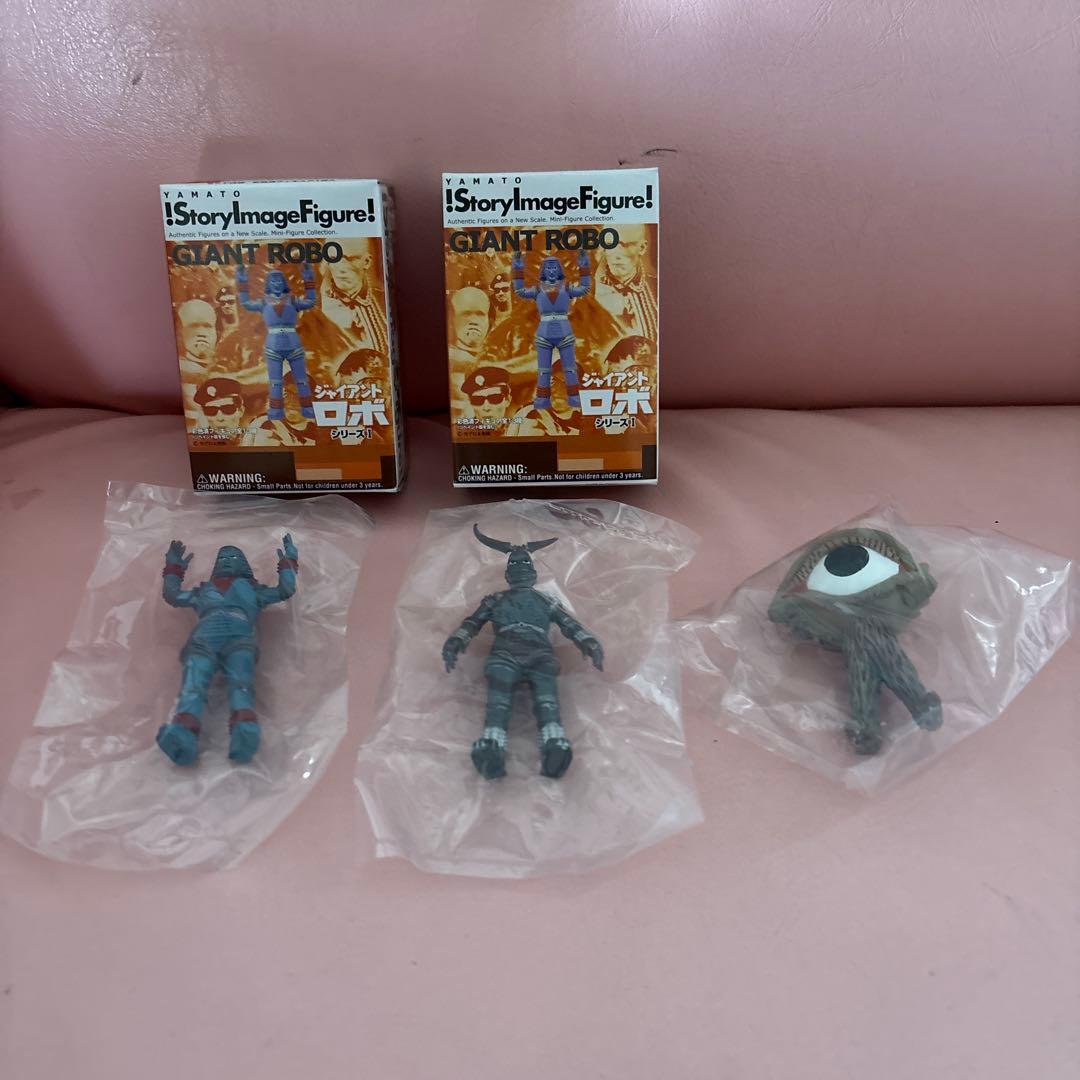 YAMATO ジャイアントロボ フィギュアセット（3体） - メルカリ