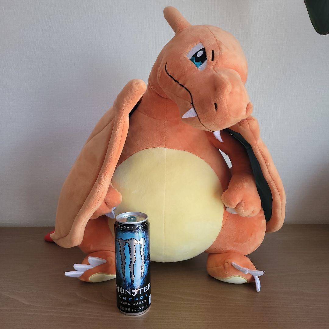 リザードン ぬいぐるみ 大きめ 約55cm