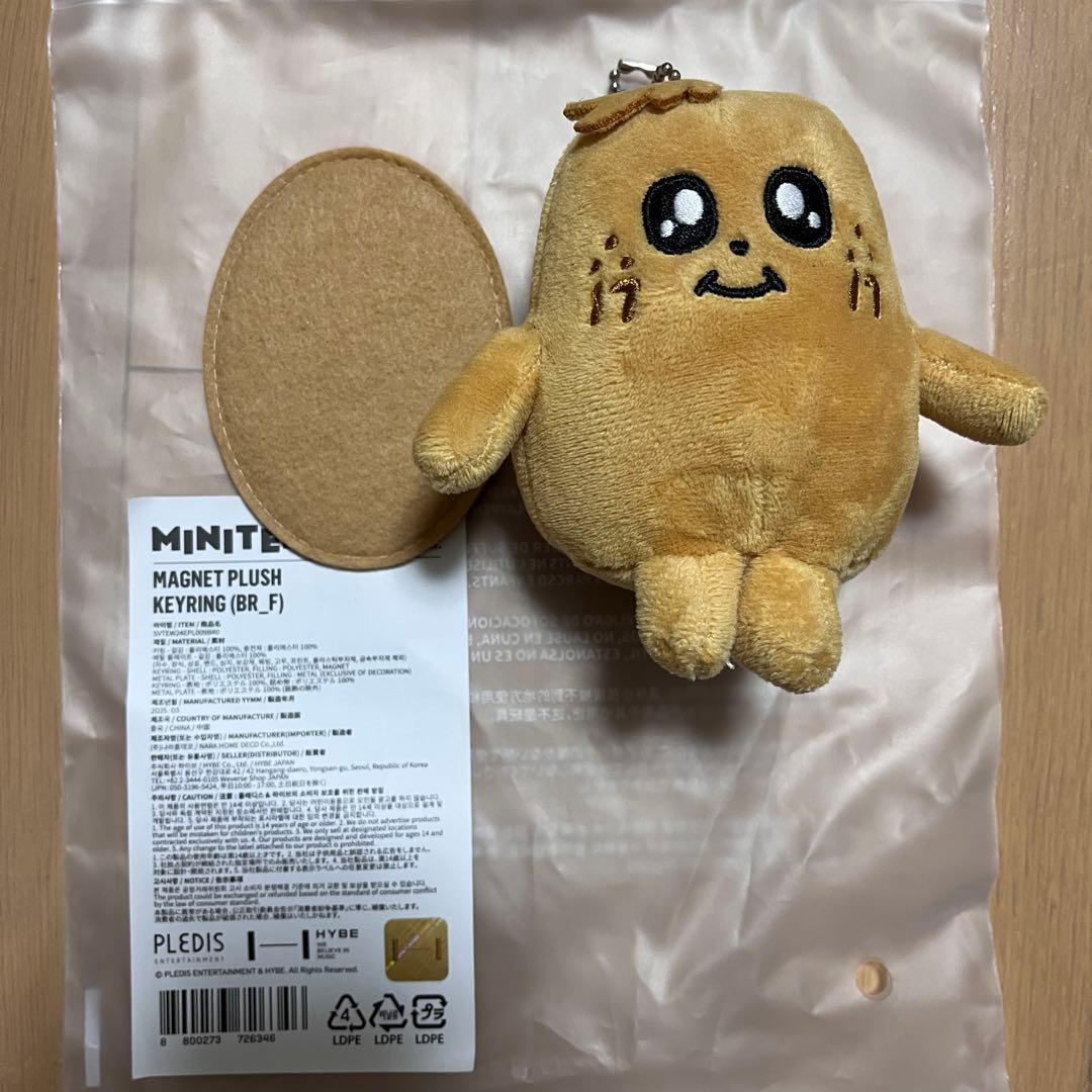 ミンギュ キムジャ マグネット キーリング ミンギュ キムジャ