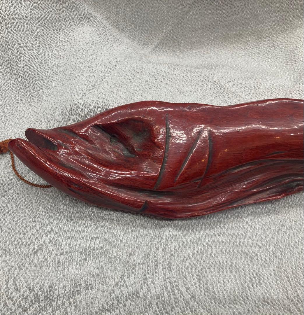 B475b「天然木 魚」後藤太平造　共箱　後藤塗　朱漆　讃岐　六十八歳作