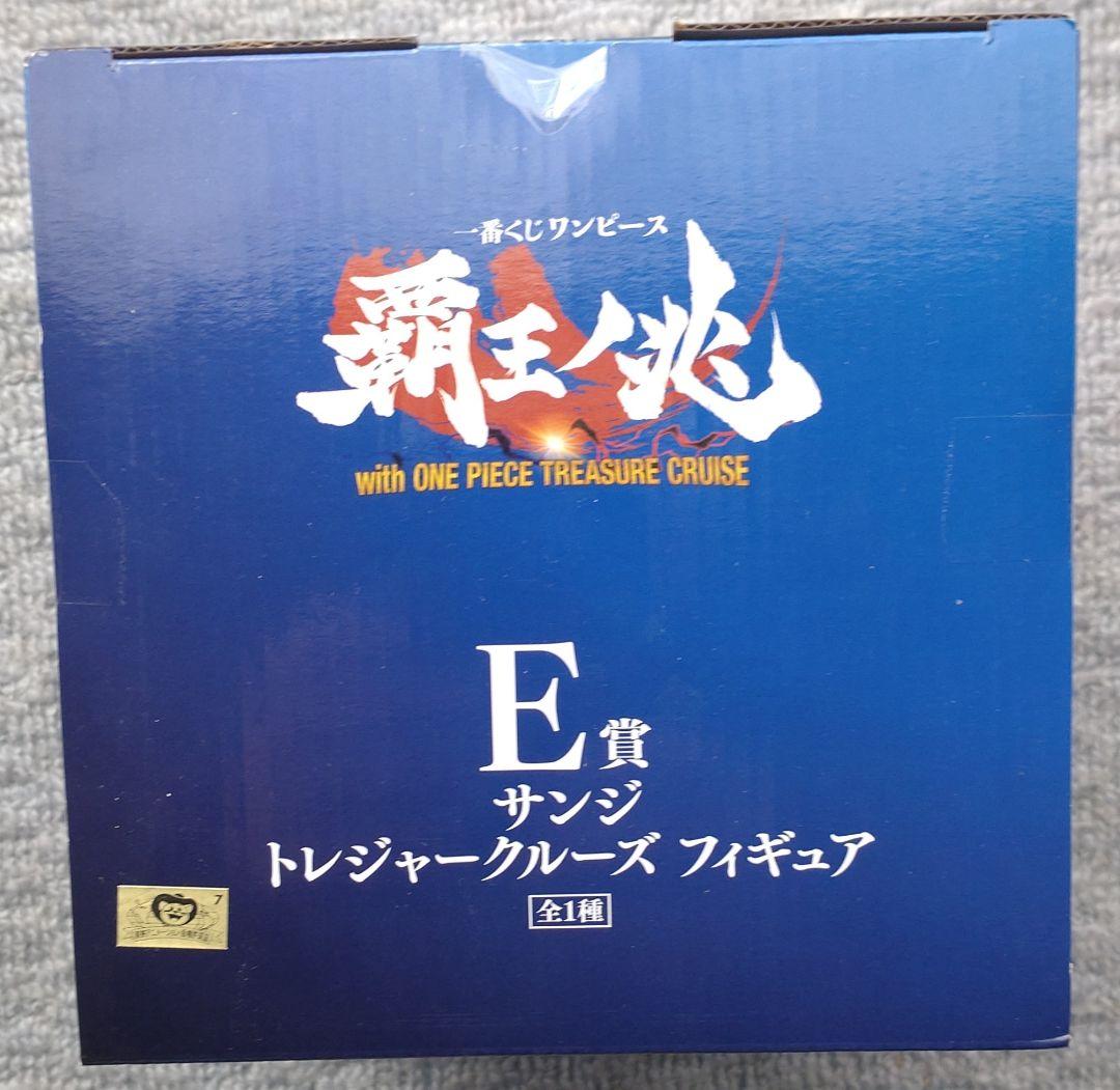 ワンピース一番くじ覇王ノ兆B賞.C賞. D賞、E賞.4体セット