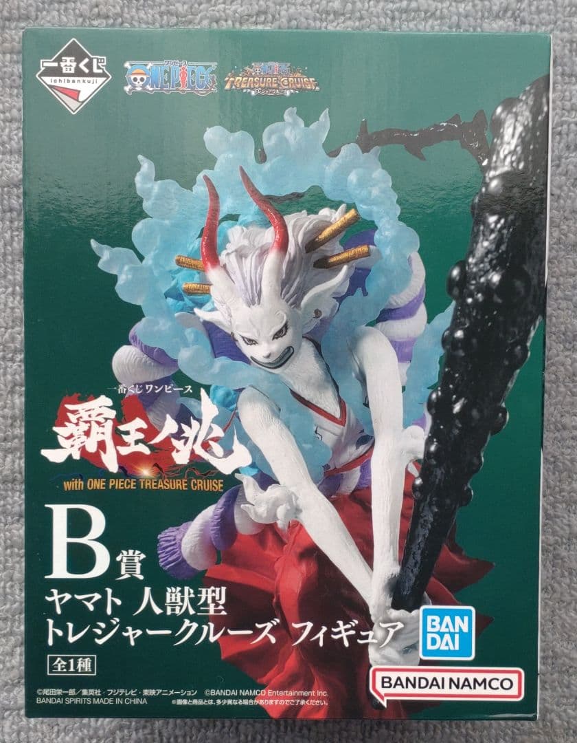 ワンピース一番くじ覇王ノ兆B賞.C賞. D賞、E賞.4体セット