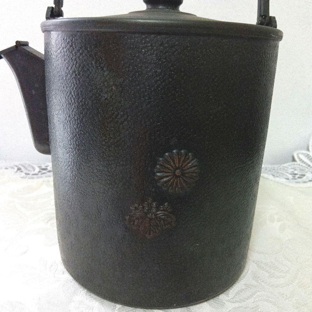 洗瓶 水次 菊桐紋 茶道具 銅製