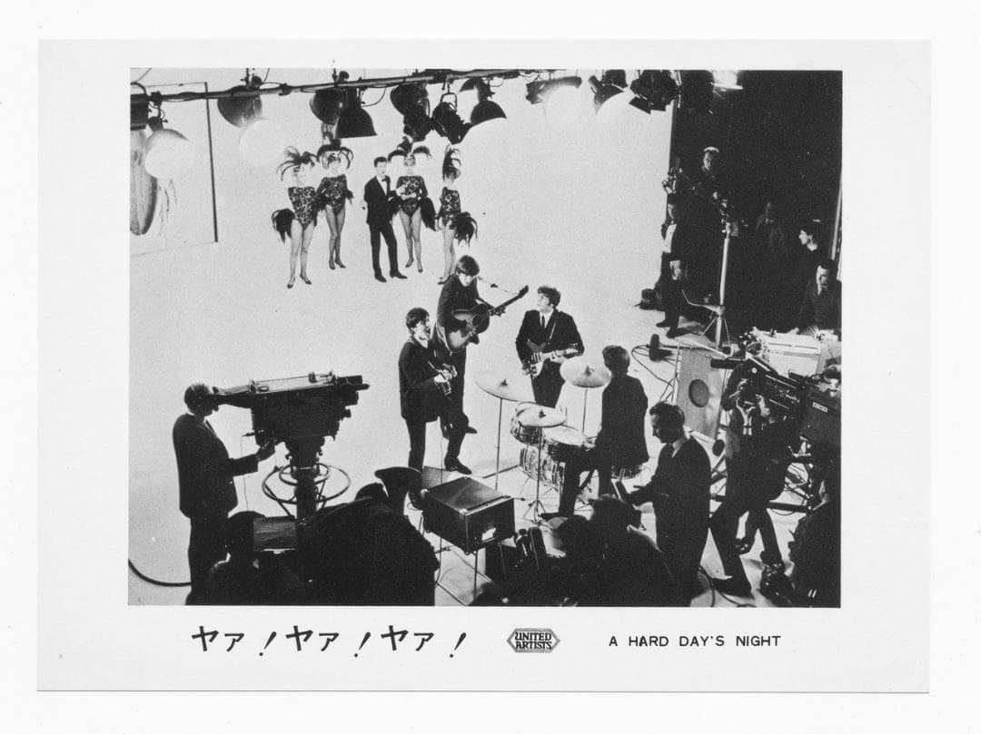 ビートルズがやって来る ヤァ！ヤァ！ヤァ！スチールプリント ８枚セット