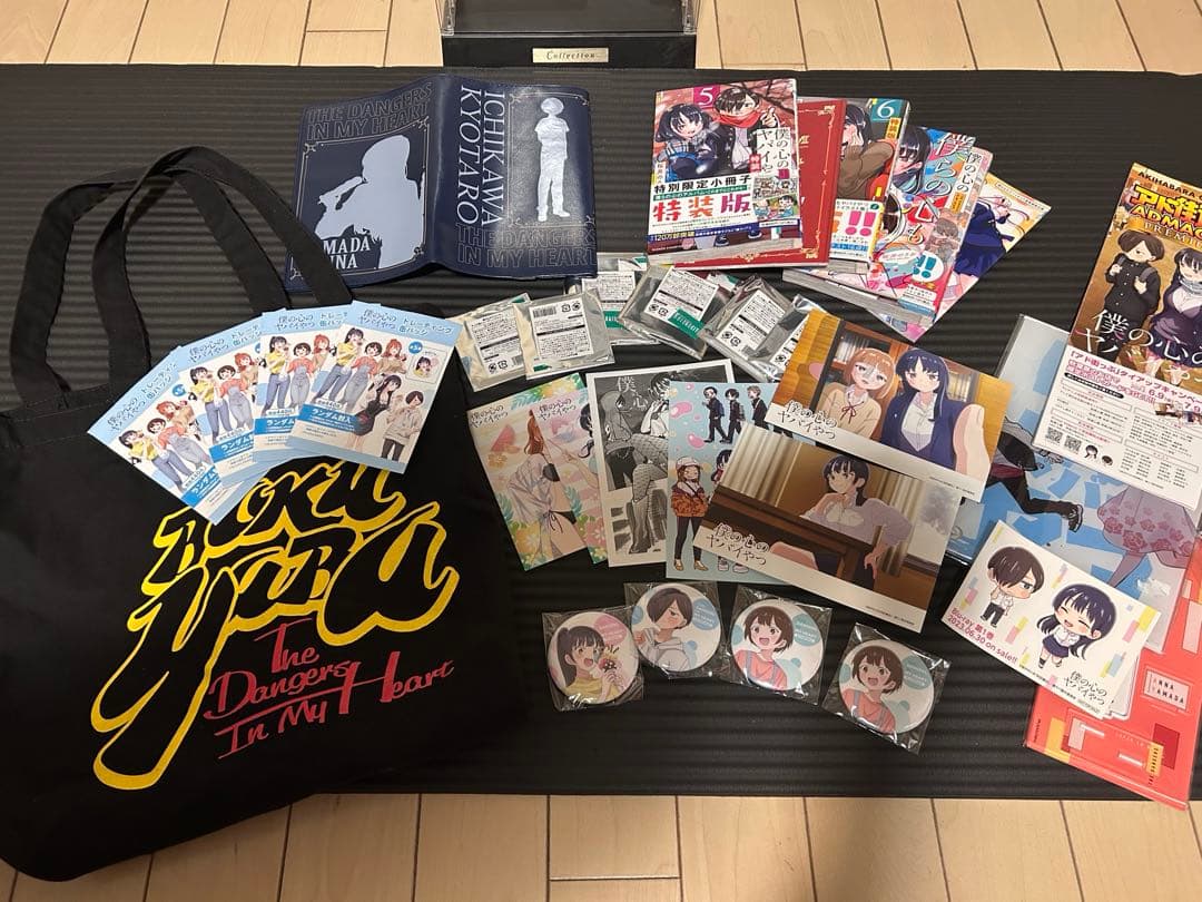 僕ヤバ 僕の心のヤバいやつ グッズ まとめ 特装版 アクリルパネル等 20点以上