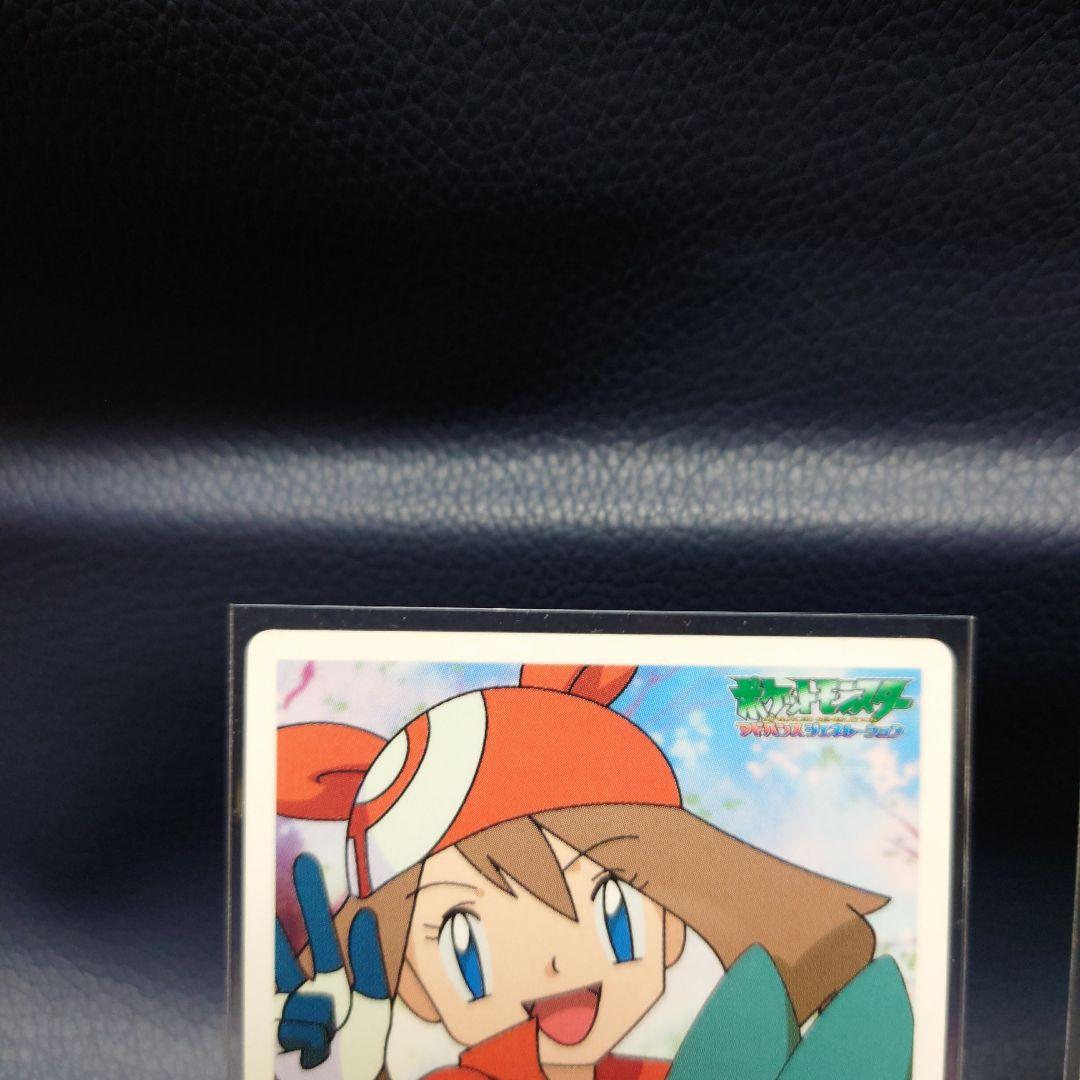 ポケモンカード　ハルカ　アチャモ