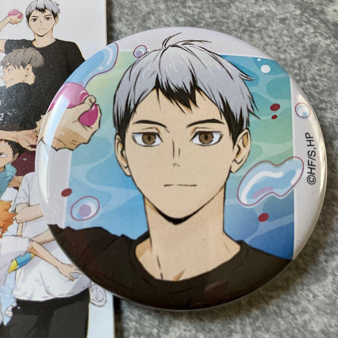 【メルカリ便】新品未使用　北信介 缶バ　缶バッジ　水遊び　ハイキュー　稲荷崎