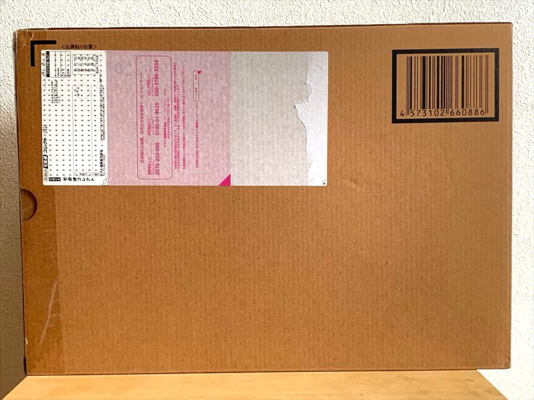 ストライクフリーダムガンダム L BUILD FESTIVAL 2024