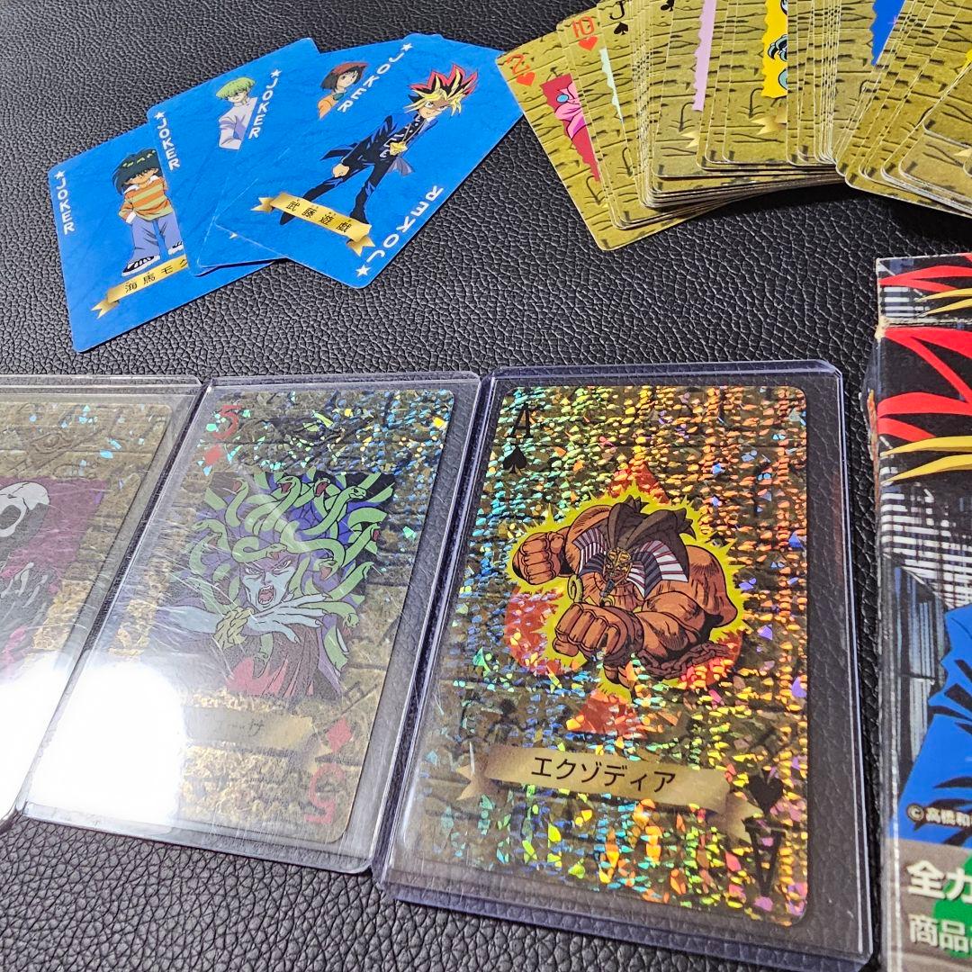遊戯王 トランプコレクション キラカードつき 初期 希少 その3