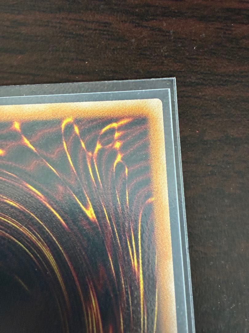 耀聖の風詩レギナ プリシク プリズマ