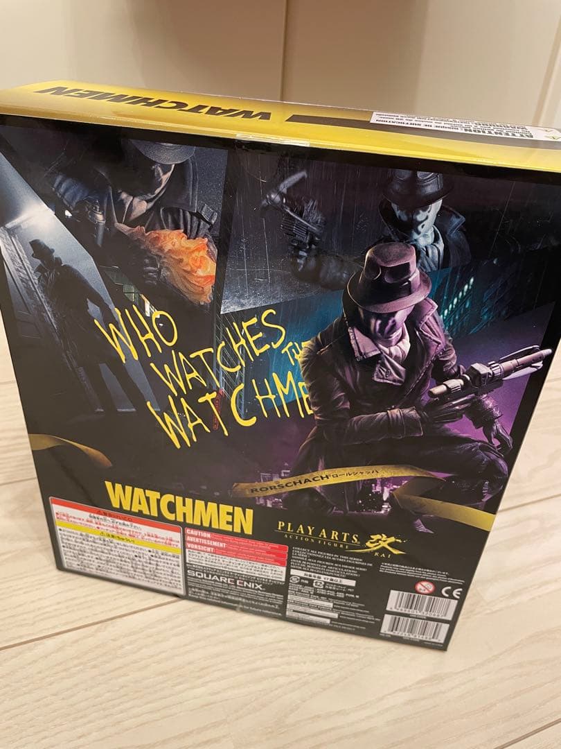 ウォッチメン プレイアーツ改 ロールシャッハ フィギュア - メルカリ