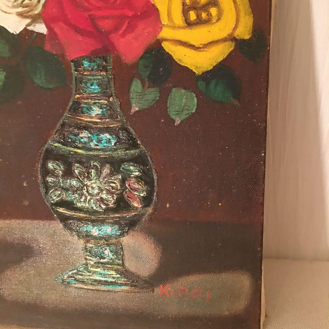 油絵手描き4号カンバス