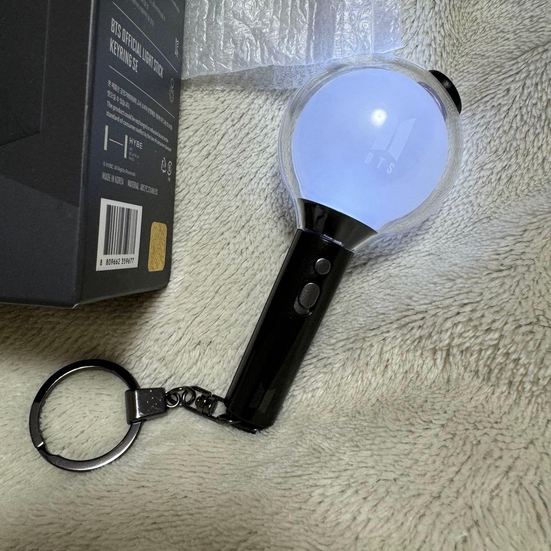 公式 BTS ミニペンライト アミボム キーリング - メルカリ
