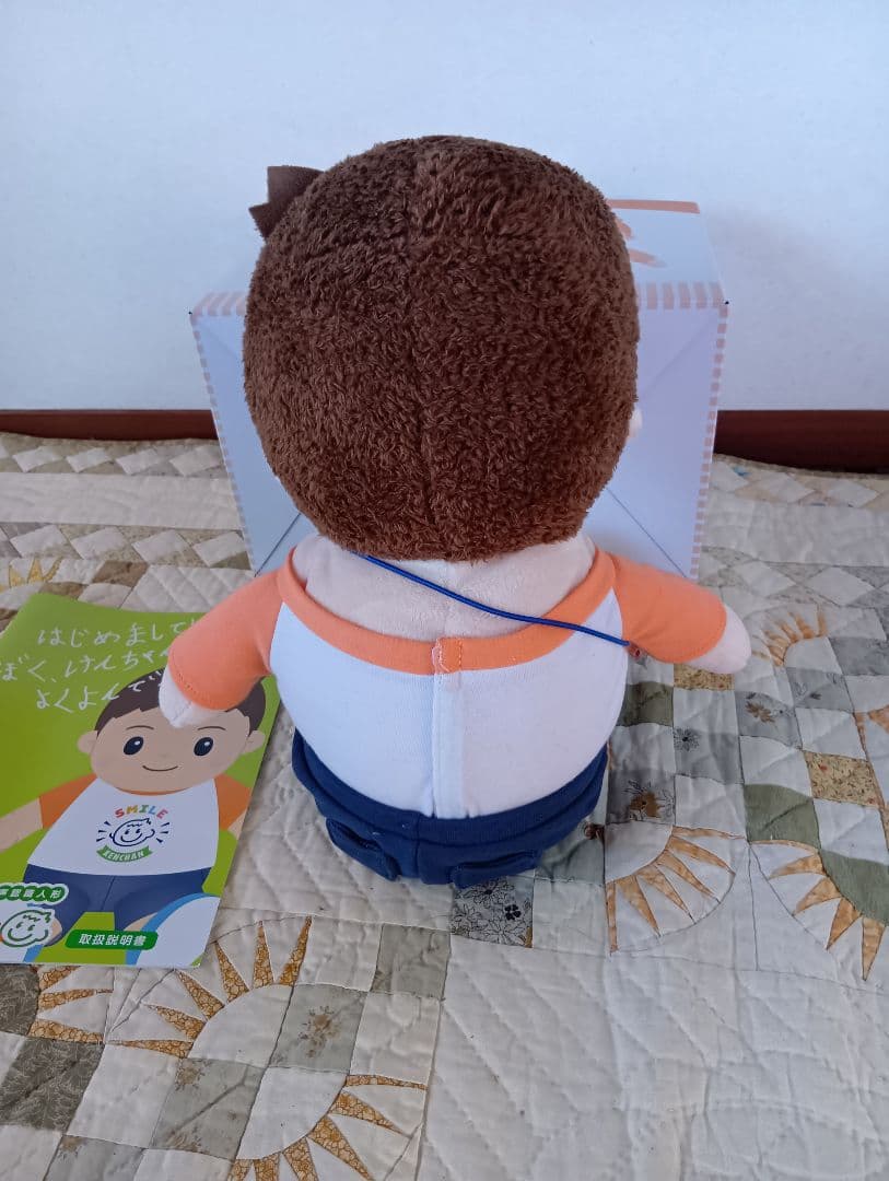 音声認識人形　おしゃべりけんちゃん