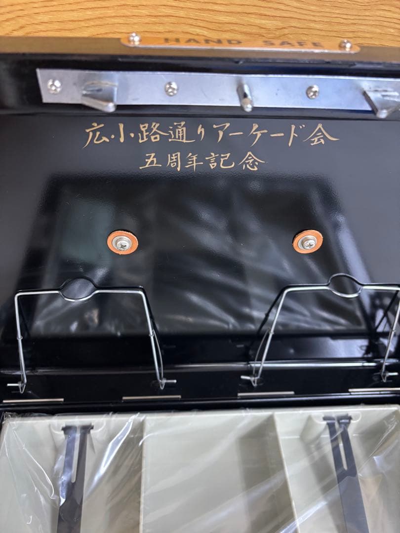 希少/未使用に近い】丸善 ATHENA 手提げ金庫 レトロ 昭和 アンティーク