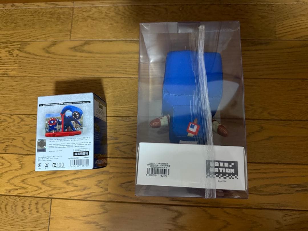 関西万博 モンスターハンター コラボ商品3点セット - メルカリ