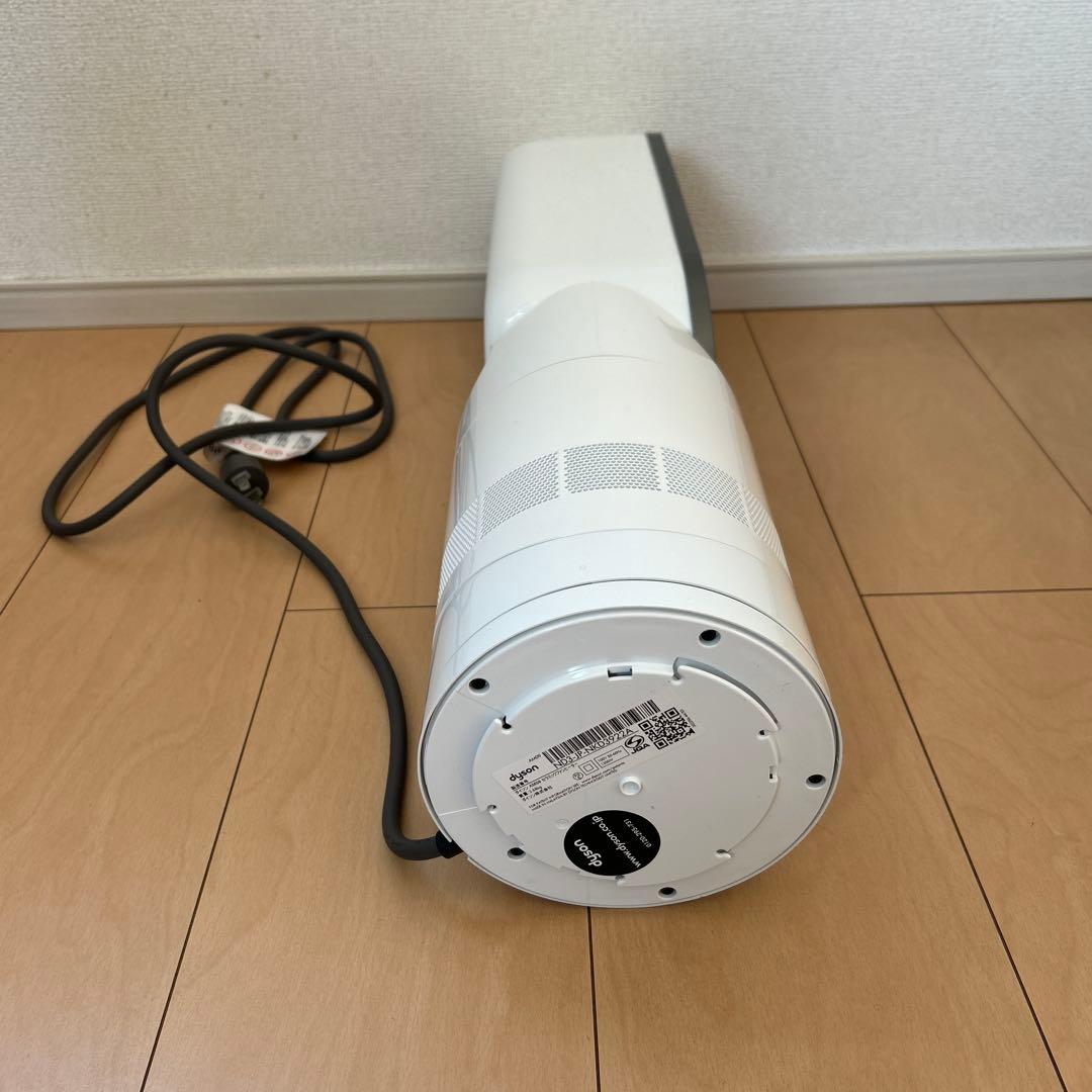 《美品》dyson hot+cool AM09