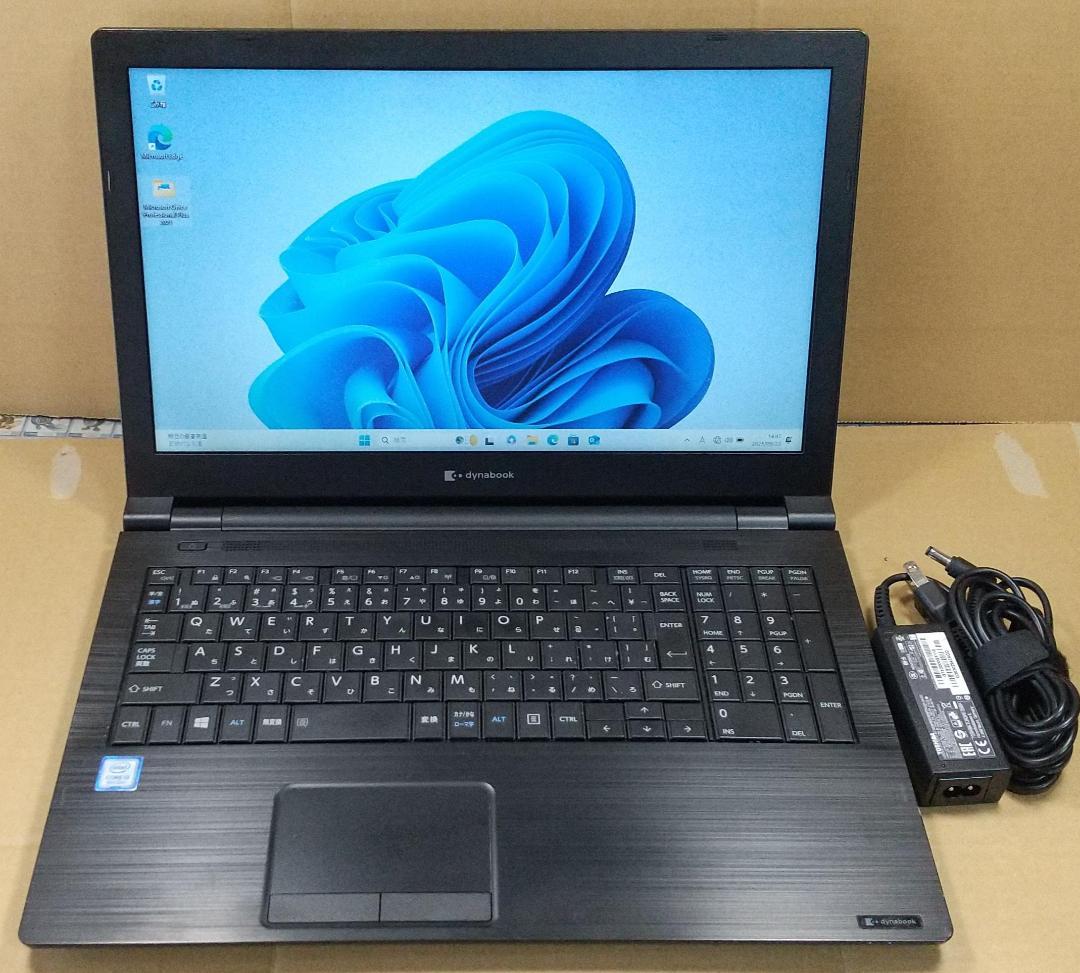 dynabook B65/EP 8世代 i3 Win11 16GB Office