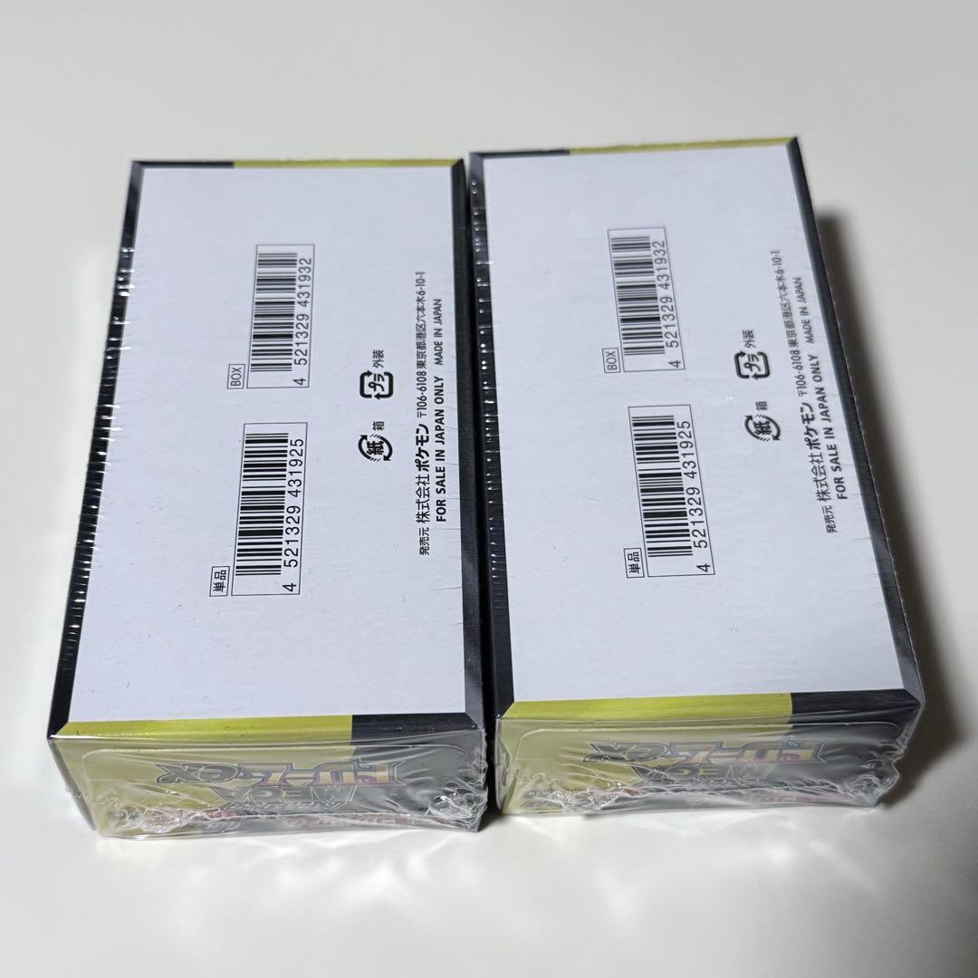 ポケモンカードゲーム MEGA ドリームEX 2box シュリンク付き