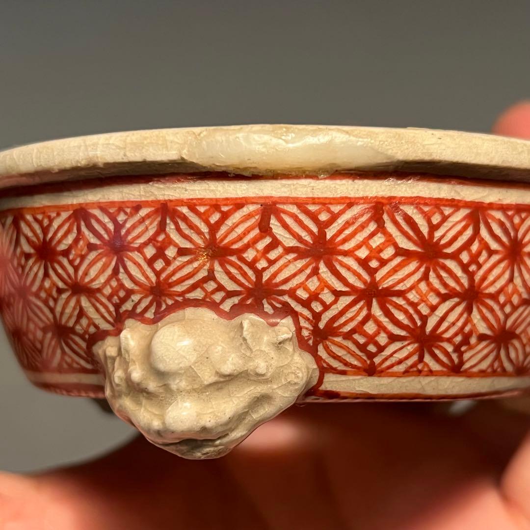 812.佐野大助 赤繪模様紋兽足丸 盆栽鉢 模木鉢 9.7*