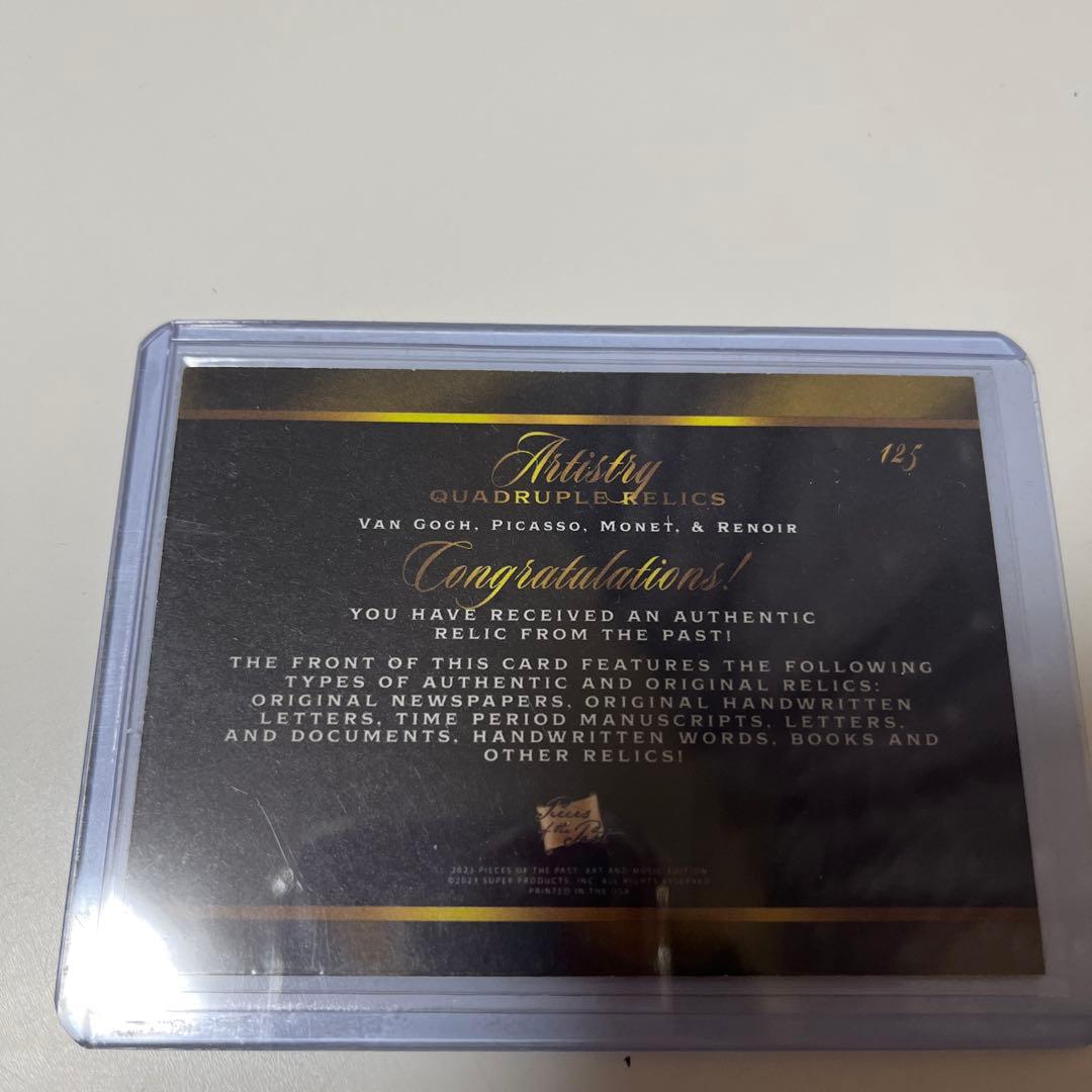 pieces of the past ゴッホ ピカソ モネ 直筆 サイン カード - メルカリ
