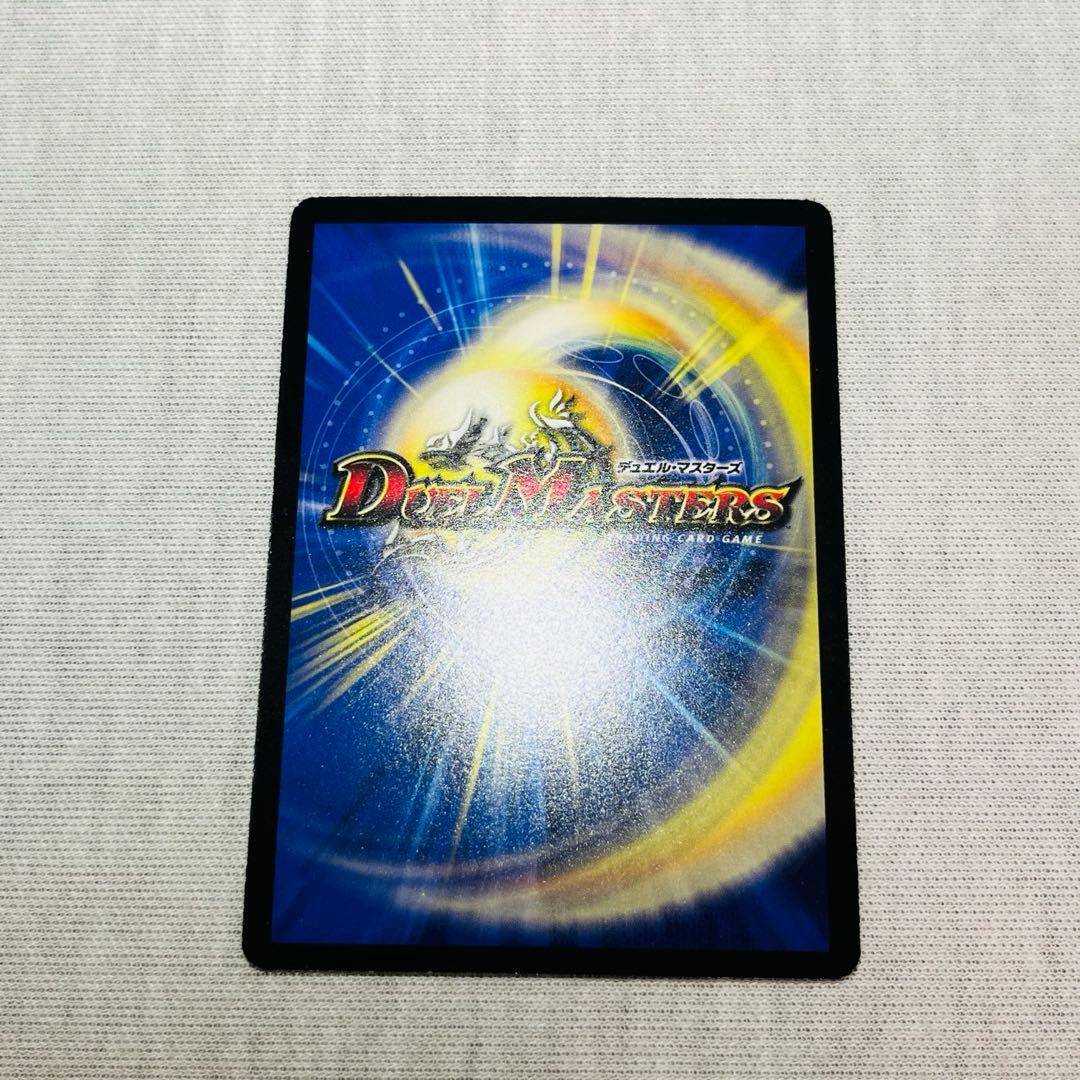 復活の祈祷師ザビミラ 初期 ワンオーナー - メルカリ