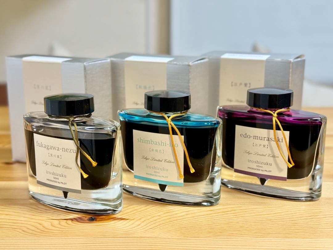 色彩雫 東京限定 江戸紫・深川鼠・新橋色 50mlボトル - メルカリ