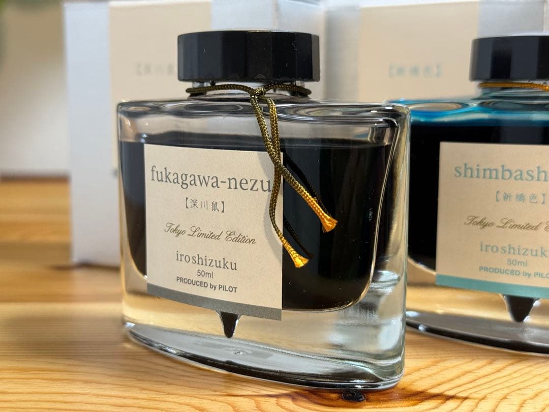 色彩雫 東京限定 江戸紫・深川鼠・新橋色 50mlボトル - メルカリ