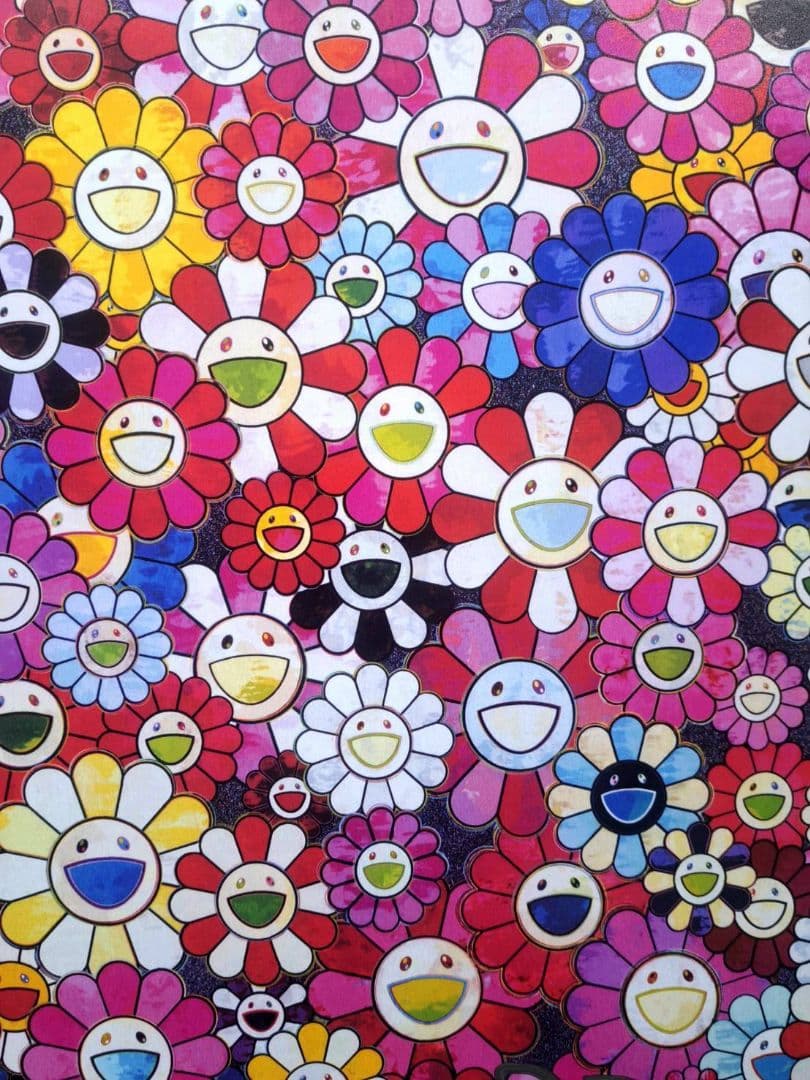 村上隆 花畑 ピンク ポスター アート 人気画家 (草間彌生 奈良美智