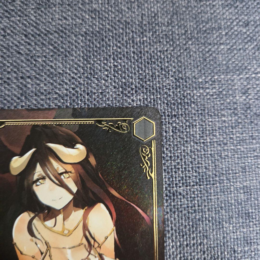 貴方だけに捧ぐ アルベド OLR - メルカリ