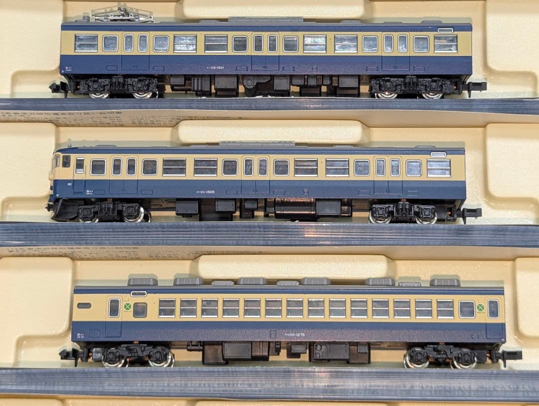 KATO　113系　近郊型電車 横須賀色　6両セット　Nゲージ　モータ車付き