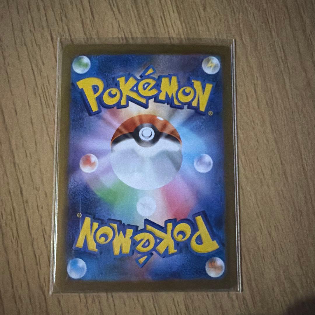 ブラッキーSAR テラスタルフェスポケモンカード