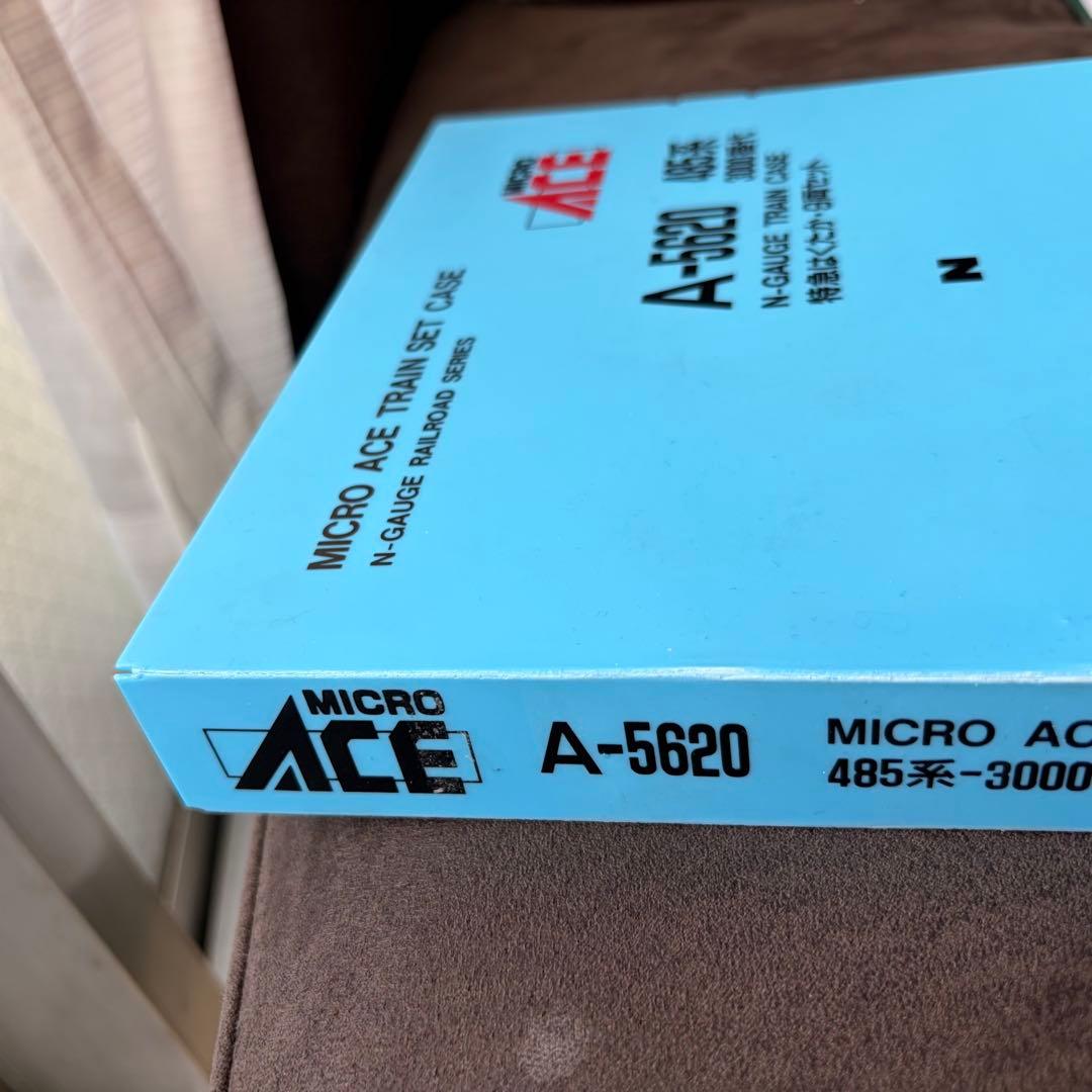 MICRO ACE 485系3000番台 Nゲージトレインセット A-5620 - メルカリ