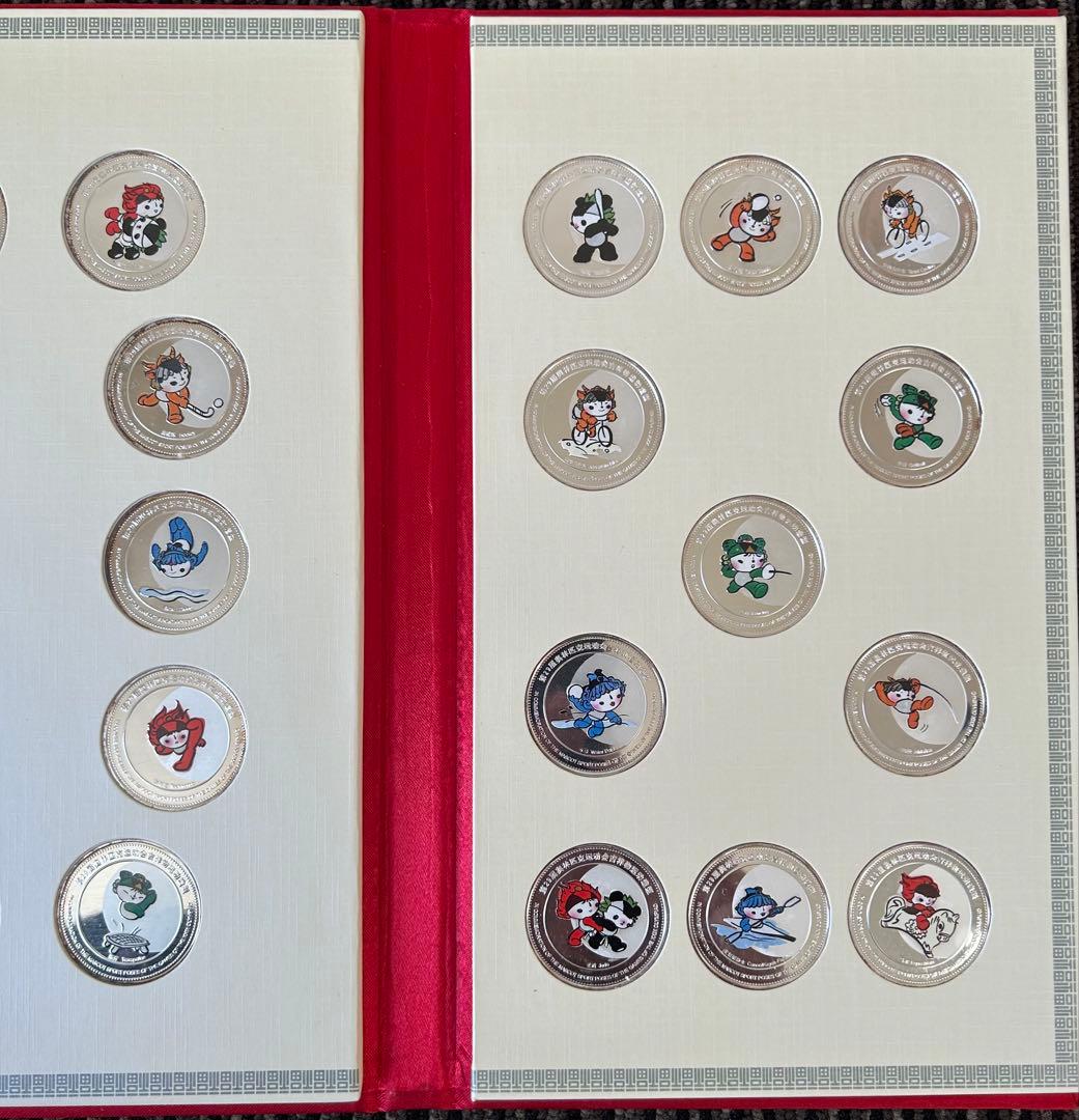 希少 北京オリンピック マスコット純銀メダル 38枚セット - メルカリ