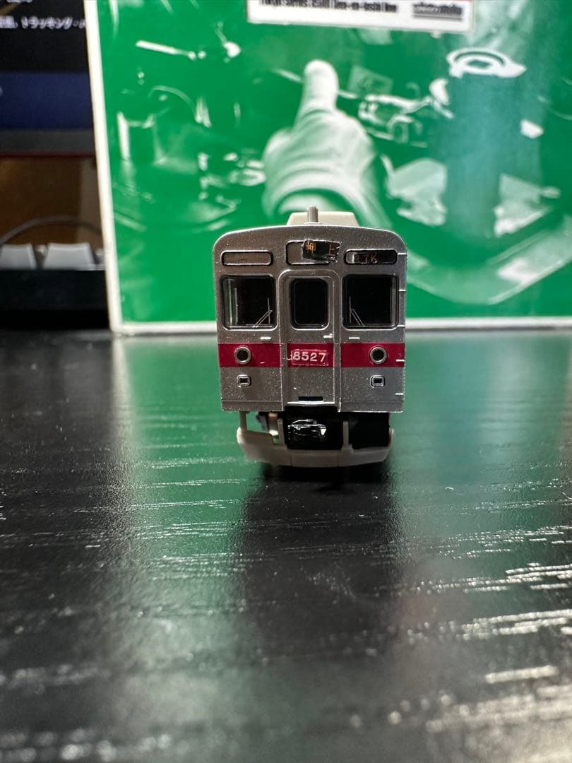 グリーンマックス　東急8500系