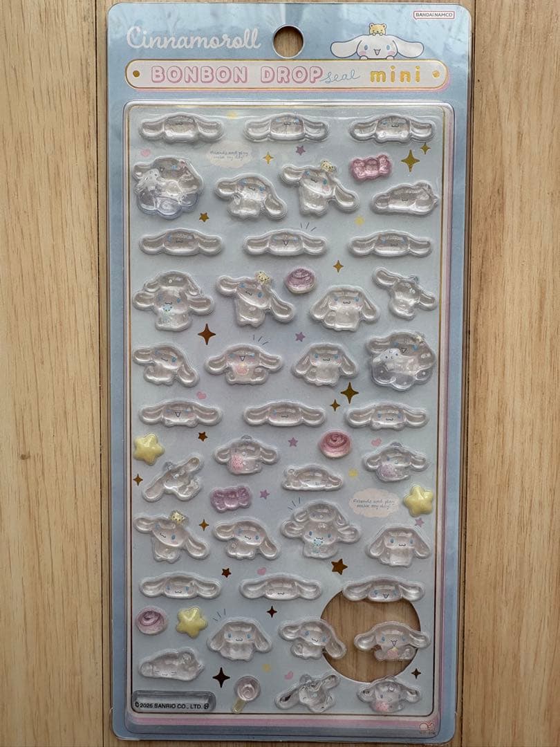 【正規品】 サンリオ ボンボンドロップシール ミニ mini 8種 新品未使用