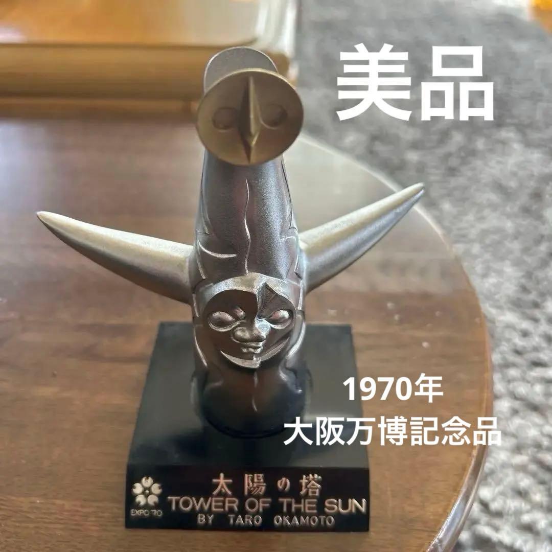 木製農業シーン浮彫りレリーフ 約80cm