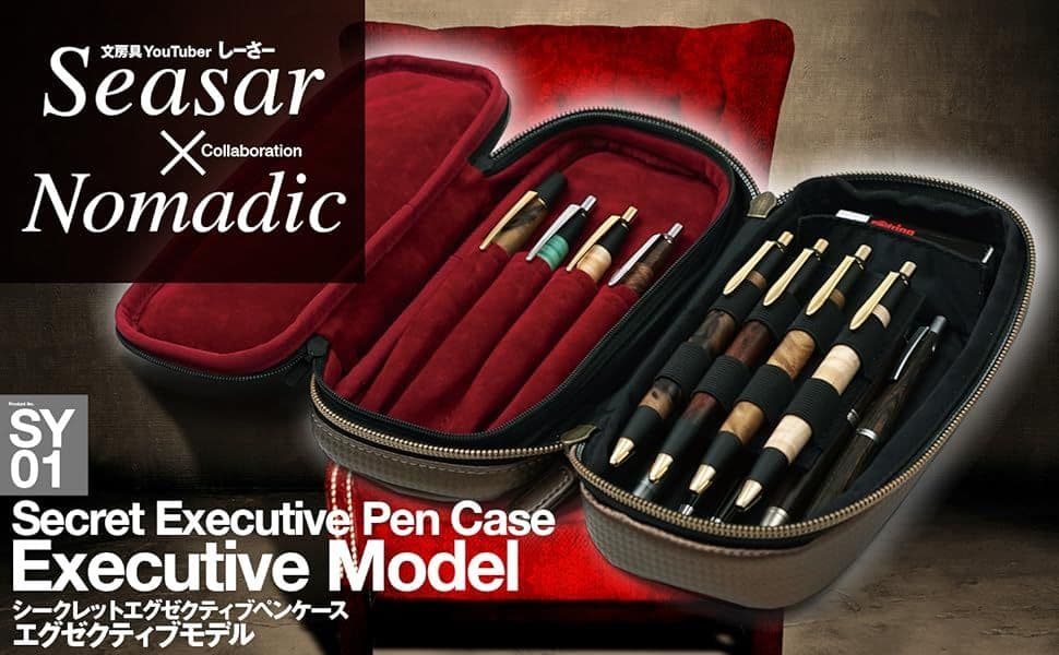 ノーマディック シークレットエグゼクティブペンケース - メルカリ