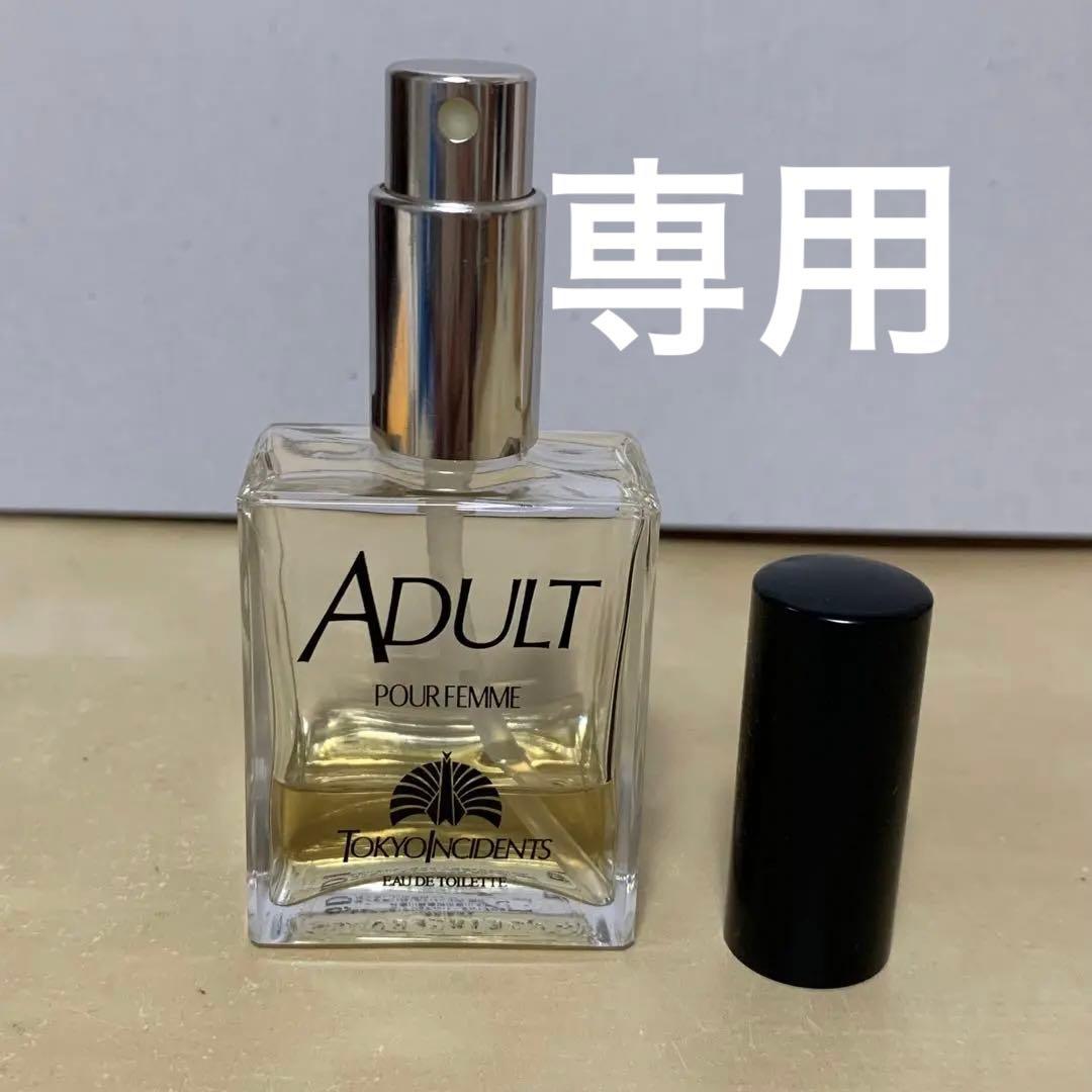 専用】東京事変 椎名林檎 香水アダルト - メルカリ