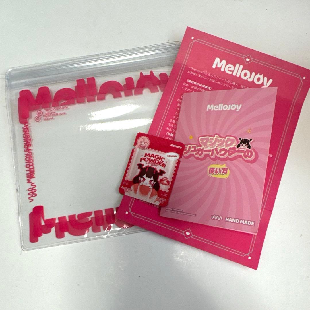 たこやき太郎⭐︎様　Mellojoy メロジョイ　大福　シュリンク付き　未開封2箱