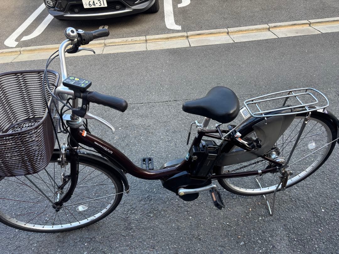 YAMAHA PAS natura 電動アシスト自転車 チャコロール