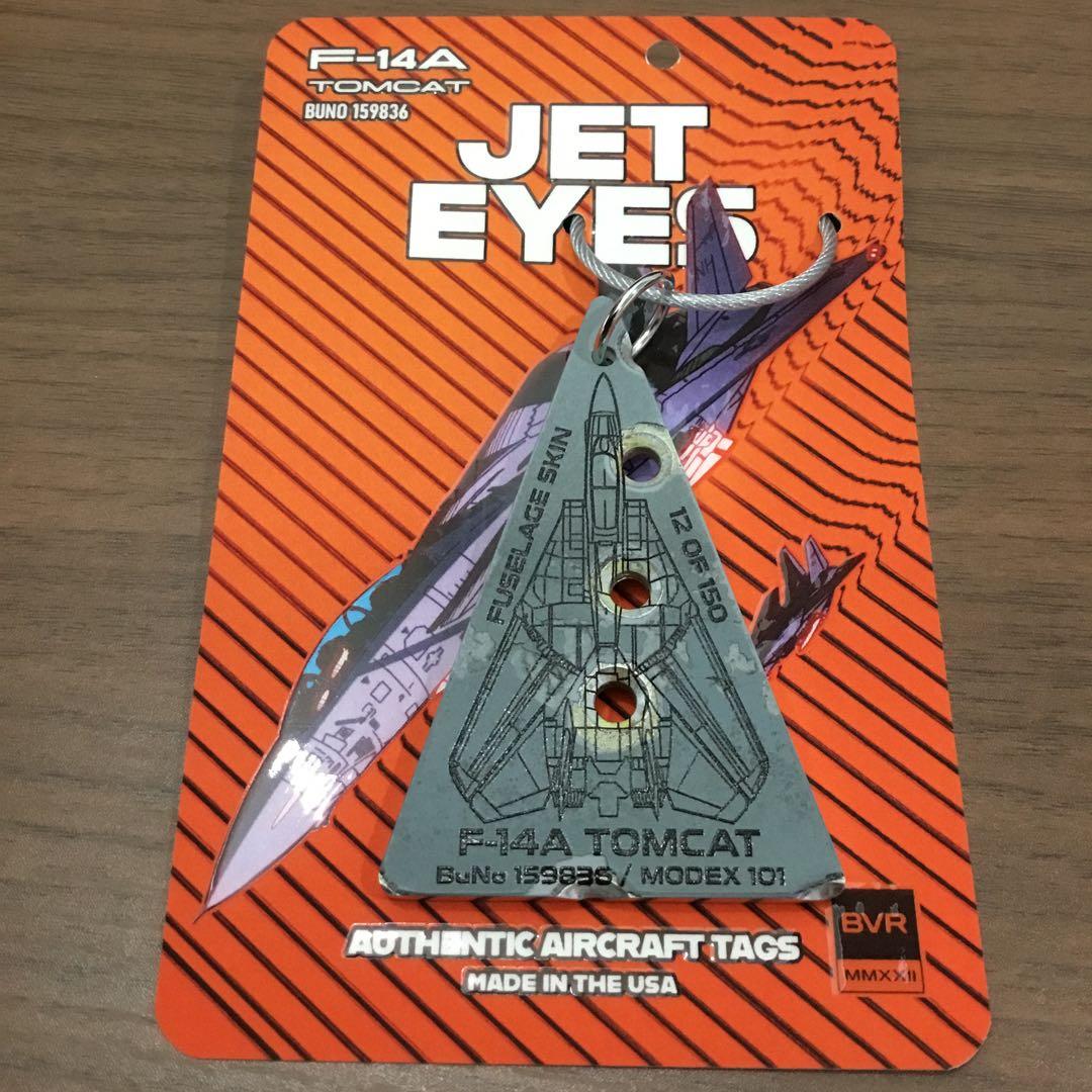 レア部位 F-14戦闘機 フライトタグキーホルダーアメリカ海軍飛行機TOPGUN
