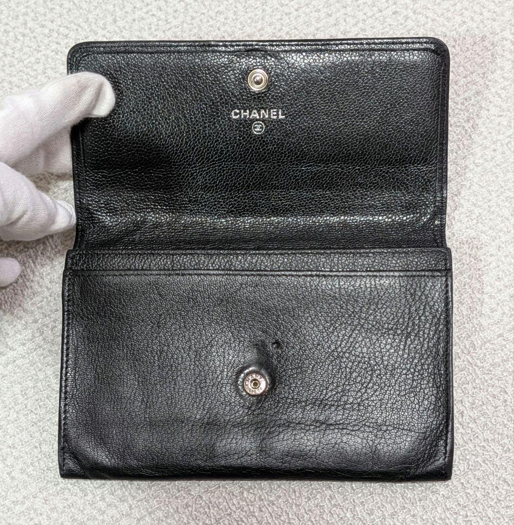 シャネル　ミニ財布　シルバーココ　カーフスキン 黒　ショルダー　カードケース