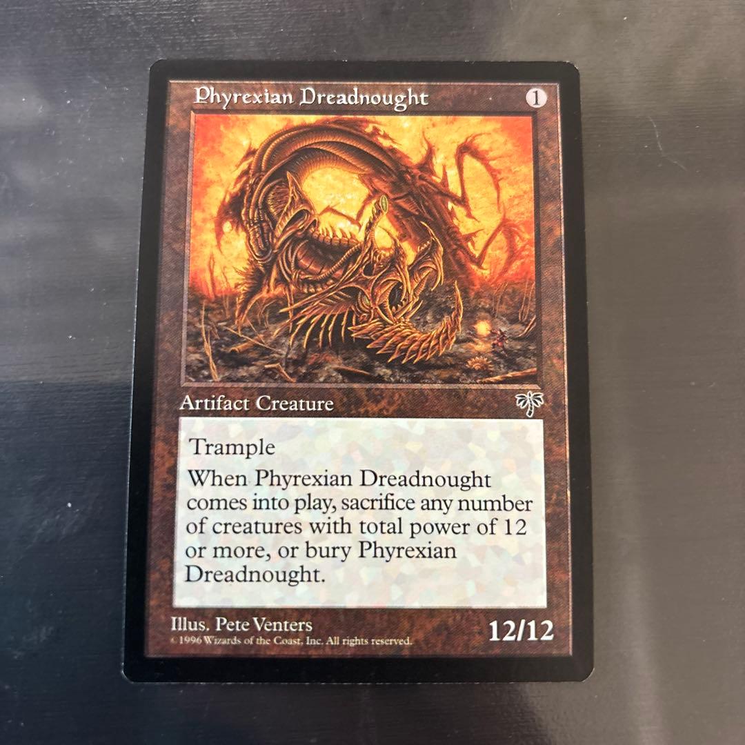 ファイレクシアン・ドレッドノート/Phyrexian Dreadnought
