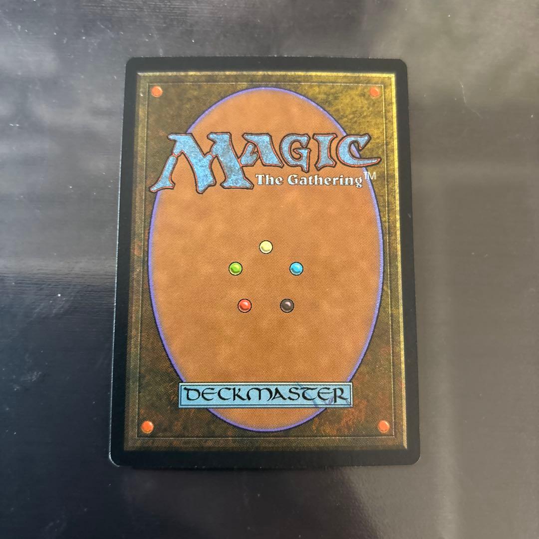 ファイレクシアン・ドレッドノート/Phyrexian Dreadnought