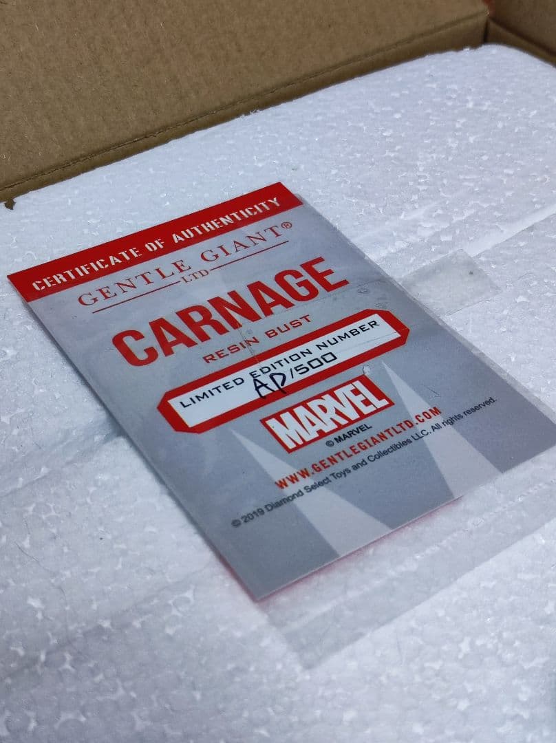 ジェントルジャイアント マーベル カーネイジ スパイダーマン ベノム