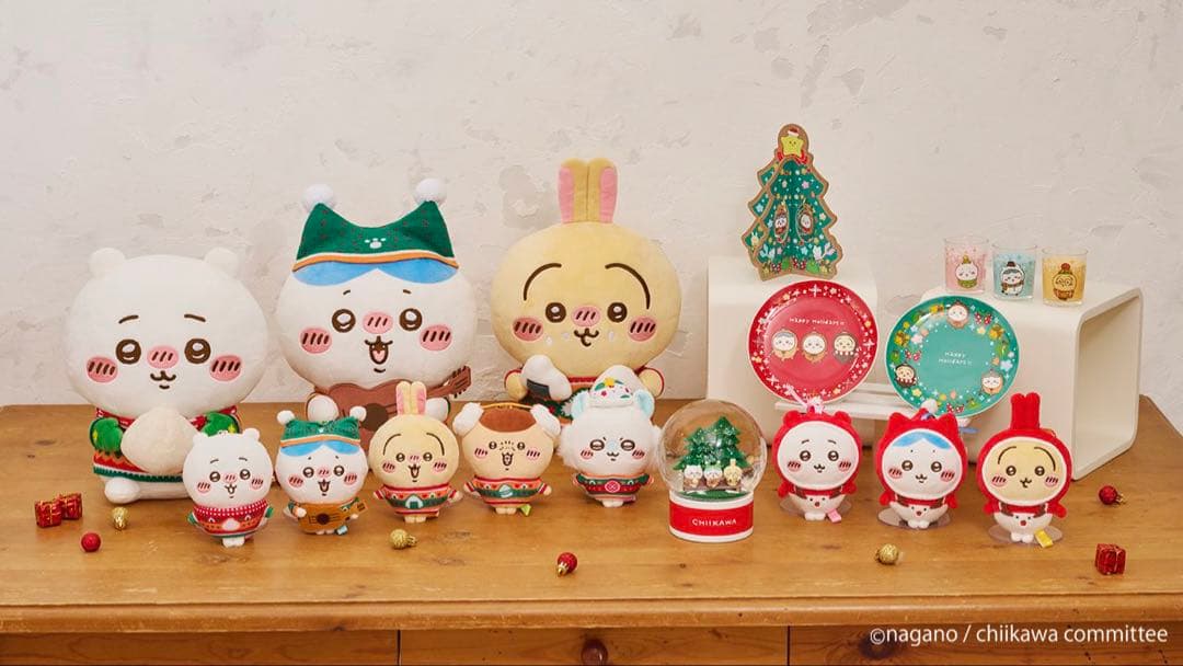 ちいかわ】ぬいぐるみ まとめ売り 計11点✨️