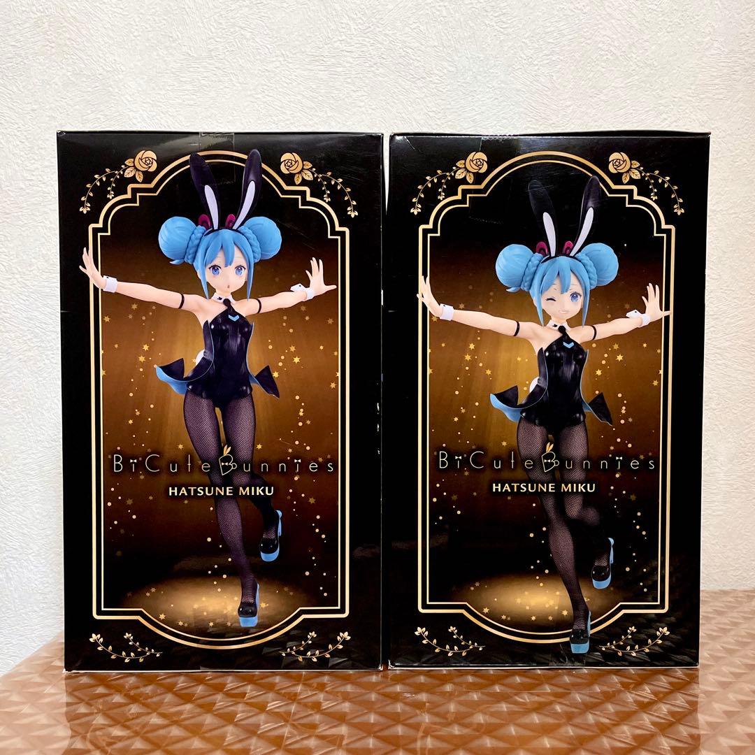 ☆ ゲゲゲの鬼太郎 妖怪フィギュア コレクション 復刻版 弐☆【未開封